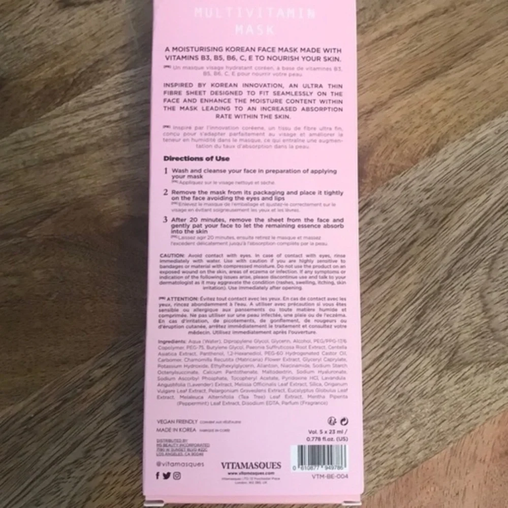 VITAMASQUES MULTIVITAMIN FIBER SHEET MASK